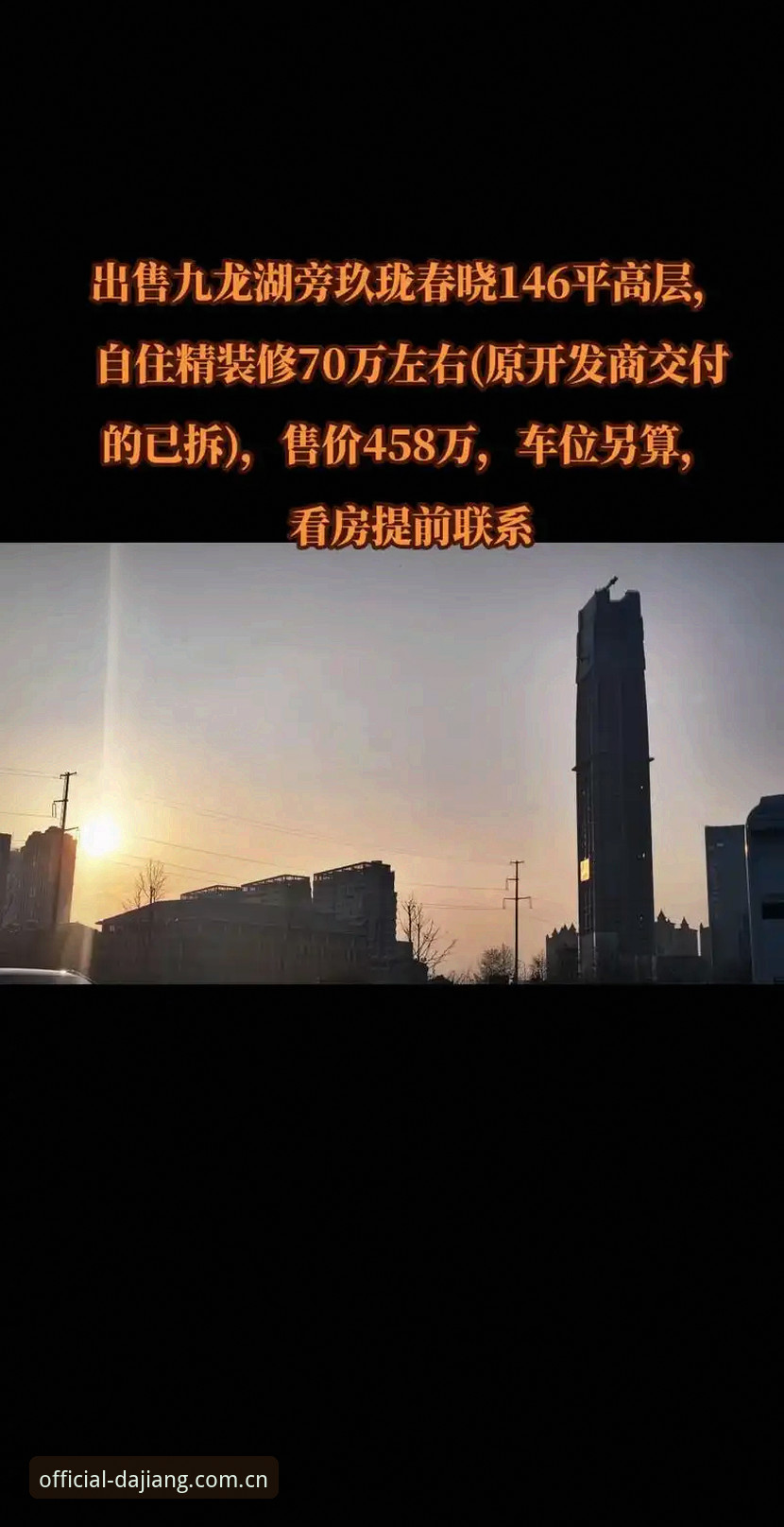 大江体育最新官网 大江体育平台最新官网入口使用教程:注册、下载与登录全攻略