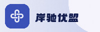 合作伙伴
